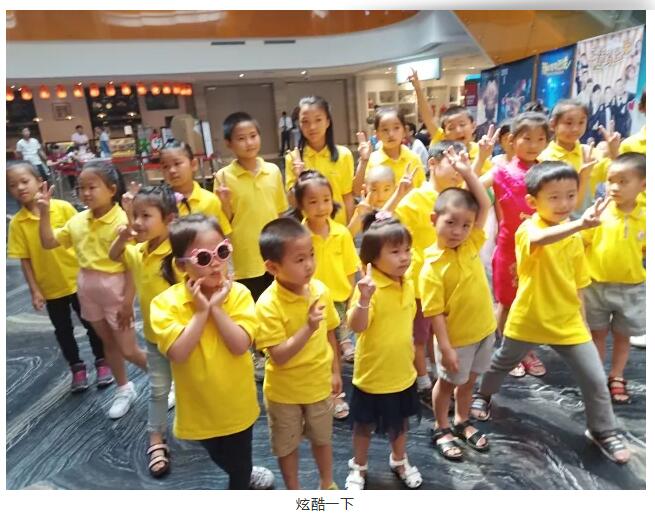 官網圖六一 (5).jpg