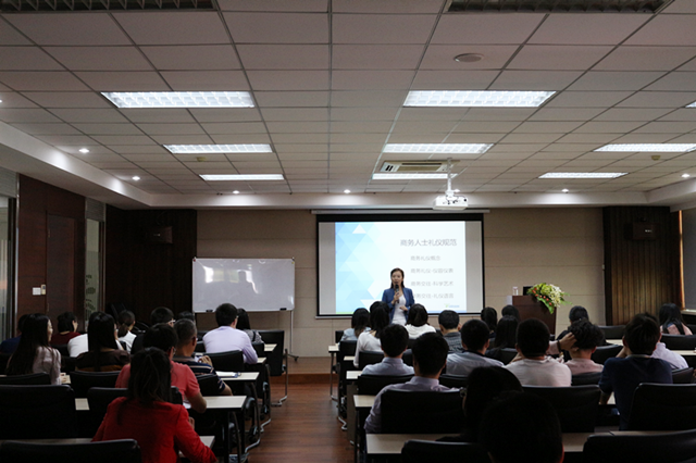 培訓現場2-640.png 培訓現場2-640.png