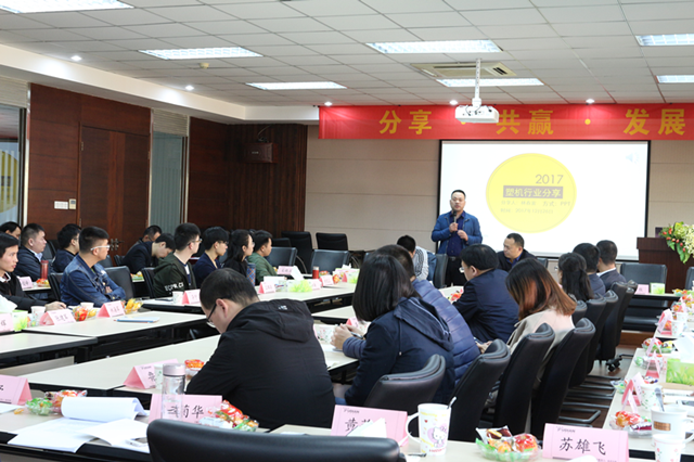 溫冠華.png 溫冠華.png