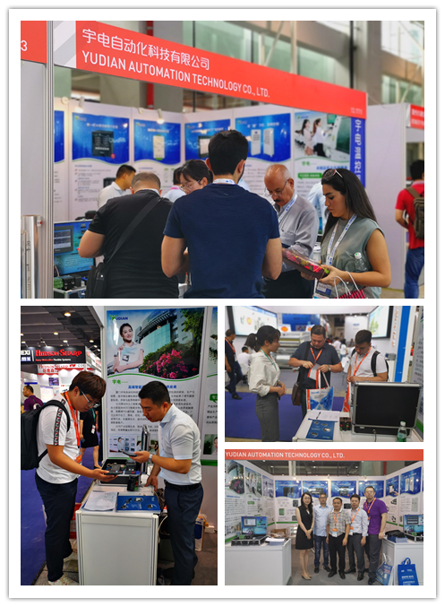 橡塑展.jpg 橡塑展.jpg