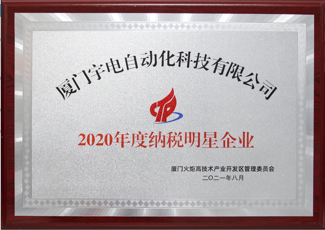 微信截圖_20210923094930.jpg 微信截圖_20210923094930.jpg