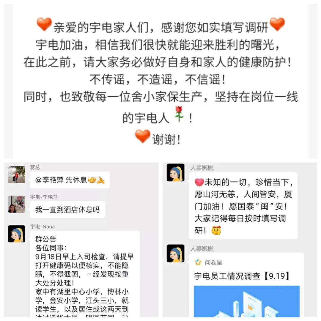 微信圖片_20210923100137.jpg 微信圖片_20210923100137.jpg