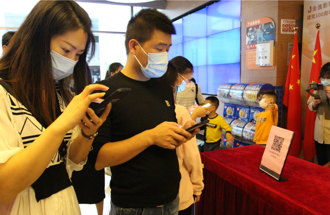 微信圖片_20211101094254.png 微信圖片_20211101094254.png