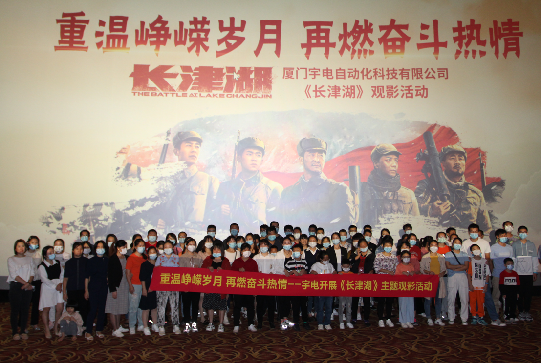 微信圖片_20211101094336.png 微信圖片_20211101094336.png