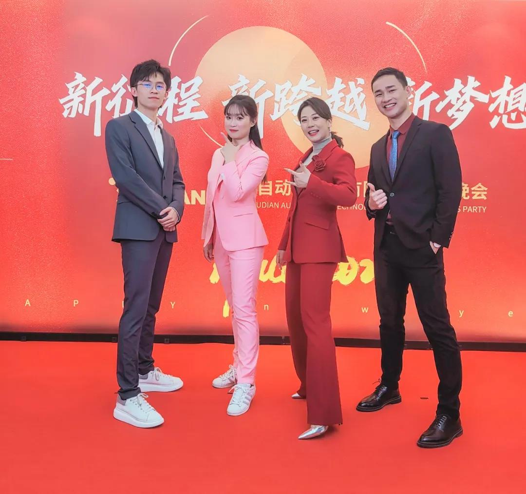 微信圖片_20220127090950.jpg 微信圖片_20220127090950.jpg