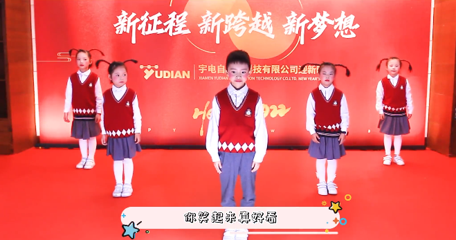 笑起來真好看.png 笑起來真好看.png