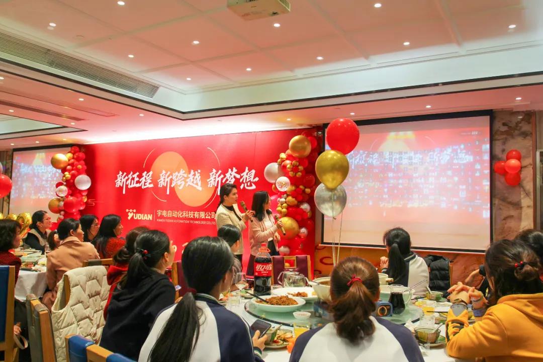 微信圖片_20220127091122.jpg 微信圖片_20220127091122.jpg