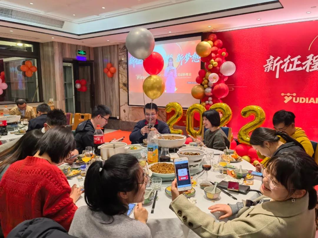 微信圖片_20220127091535.jpg 微信圖片_20220127091535.jpg