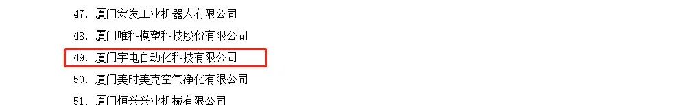 微信圖片_20220813082548.jpg 微信圖片_20220813082548.jpg