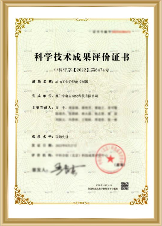 微信截圖_20221028165457.png 微信截圖_20221028165457.png