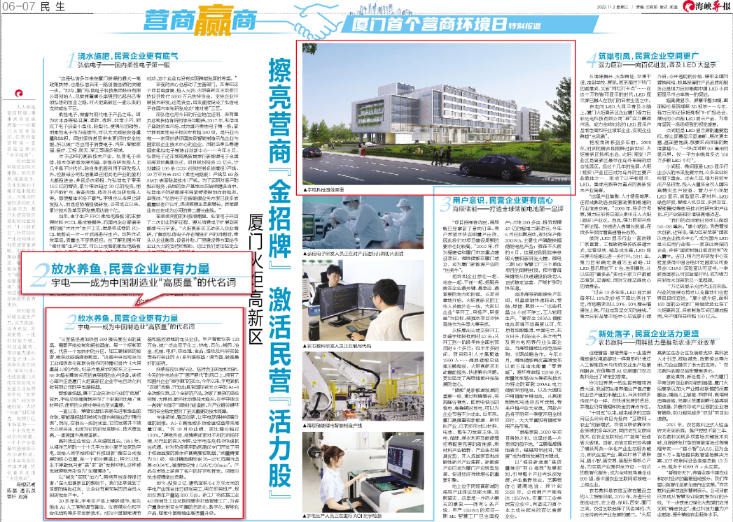 官網.png 官網.png