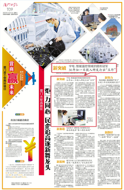 官網2.png 官網2.png