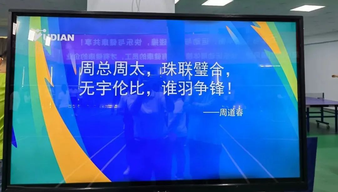 微信圖片_20221107105715.jpg 微信圖片_20221107105715.jpg