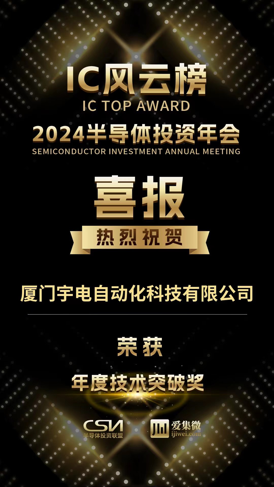 D:\Documents\Desktop\微信圖片_20231218080711.jpg D:\Documents\Desktop\微信圖片_20231218080711.jpg