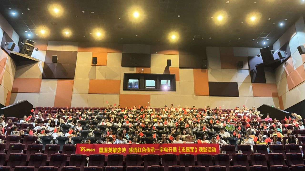 D:\Documents\Desktop\微信圖片_20241028090248.jpg D:\Documents\Desktop\微信圖片_20241028090248.jpg