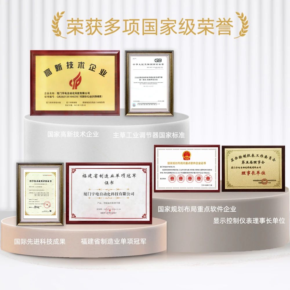 D:\Documents\Desktop\微信圖片_20240919090343.jpg D:\Documents\Desktop\微信圖片_20240919090343.jpg