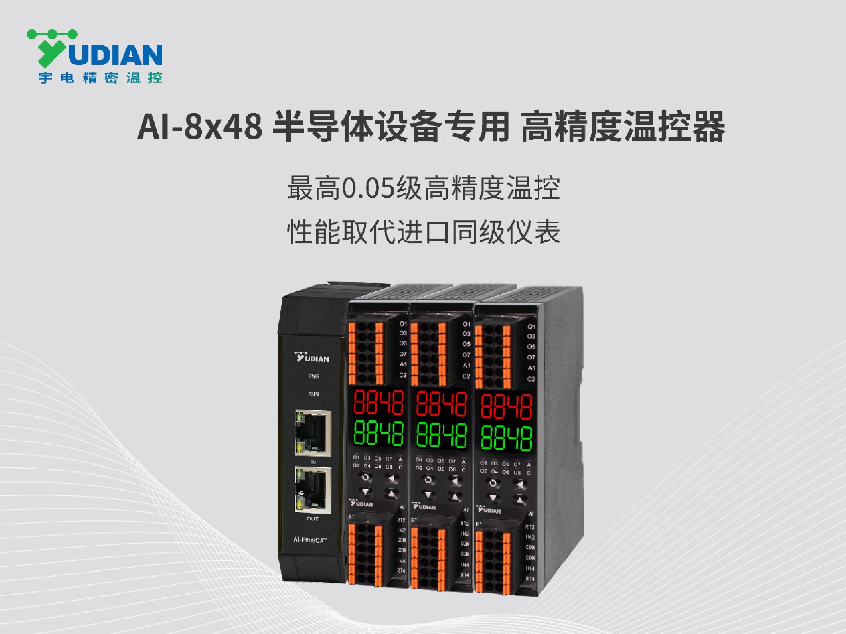 網媒插圖8X48.jpg 網媒插圖8X48.jpg