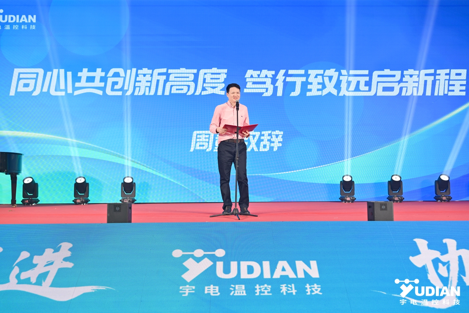 14819555.jpg 14819555.jpg